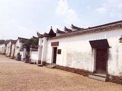 -清漾毛氏文化村