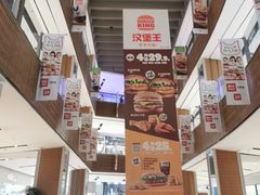 -远洋未来广场(育慧北路店)