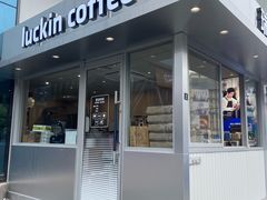 -杭州东升服装小商品市场