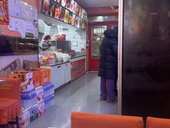 -安发瞧麻辣烫(总店)