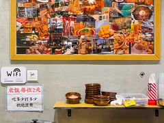 自助取餐区-老街称盘麻辣烫·冒菜(思北店)