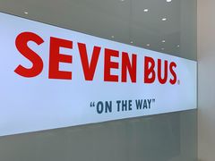 -Sevenbus一家奶茶店(侨荣城店)