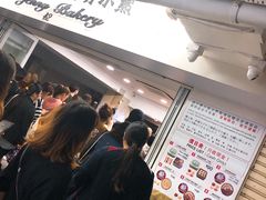 -珍妮曲奇聪明小熊(尖沙咀店)