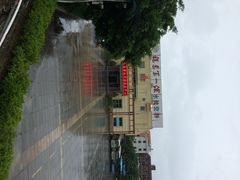 iphone_upload_pic-长泰漂流水陆空景区