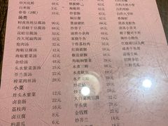 -小莆天(元帅路店)