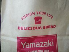 -山崎面包(静安久光店)