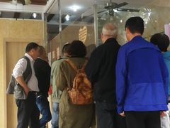 -杨招娣糕点(装驾桥巷店)