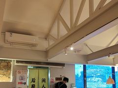 -苦尽酒馆·川菜(鼓楼店)