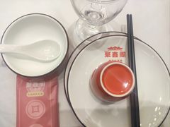 -聚鑫阁江浙菜·非遗传承技艺(闵行交大店)