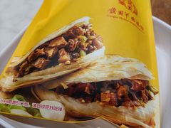-虢国羊肉汤馆(政二街店)