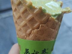 -吴裕泰茶庄(前门大街店)