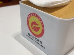 -梅利汴京烤鸭•开封豫菜地标店(东司门店)