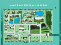 -河南省黄河迎宾馆