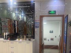 -茂菊口腔连锁(浦东南路店)