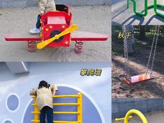 -仁和公园(顺义区)