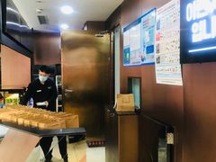 -Kyochon1991校村(共和路店)