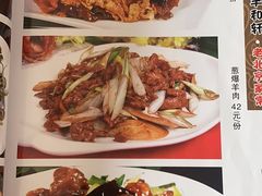 -丰和轩餐厅(西四环南路辅路店)