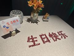 -新荣记(椒江店)