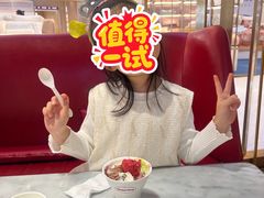 -哈根达斯(青岛海信店)