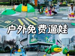 -凯德广场(西城店)