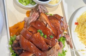 Pork Elbow All Over the World