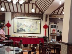 -山水茶艺馆·点心粤菜·30年老字号