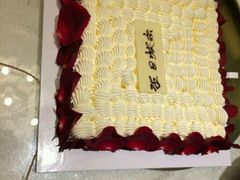 -21cake廿一客蛋糕