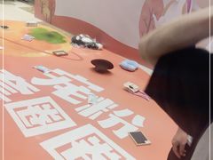 -万科城市广场(厚街店)