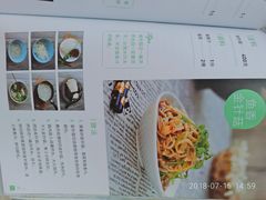 -百花食府(渔阳南路店)