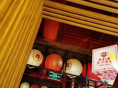 -黑牛の場(兴隆大奥莱店)