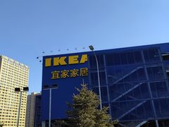 -宜家家居(哈尔滨商场店)