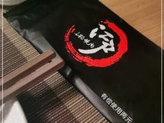 -江户烧肉(高德店)