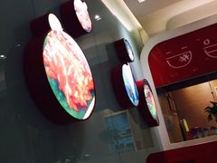 -权味·朝鲜族拌饭(勒泰店)