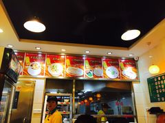 -味先肠粉(珠光路店)