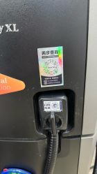 -南京医科大学友谊整形外科医院