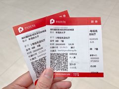 -保利国际影城(北京缤纷城店)