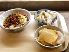 儋州米烂-椰小调.儋州米烂(名门店)