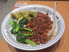 -遇见小面(凯德广场店)