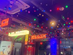 -水巷子·巴掌腰片重庆火锅(云纺店)