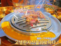 牛五花-金顺韩式烤肉·网红烤肉店(广利路店)