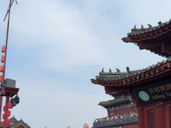 -开封府