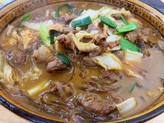 -九月九传统美食