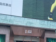 -深圳华盛奥特莱斯(华南一道店)