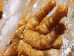 秘制耙鸡爪-二孃鸡爪爪(东风路总店)