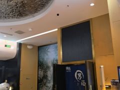 -家舍沐浴生活馆