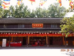 -龙华寺