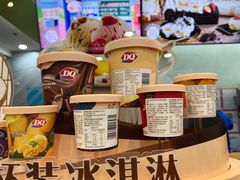 零售区-DQ·蛋糕·冰淇淋(川沙东海岸店)