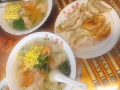 -长人馄饨铺(解放街店)