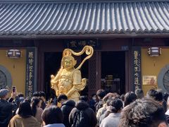 -灵顺寺