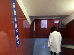 -上海市东方医院(总院)